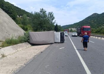 Bilecik’te Kamyonetin Devrildiği Kazada 1 Kişi Yaralandı